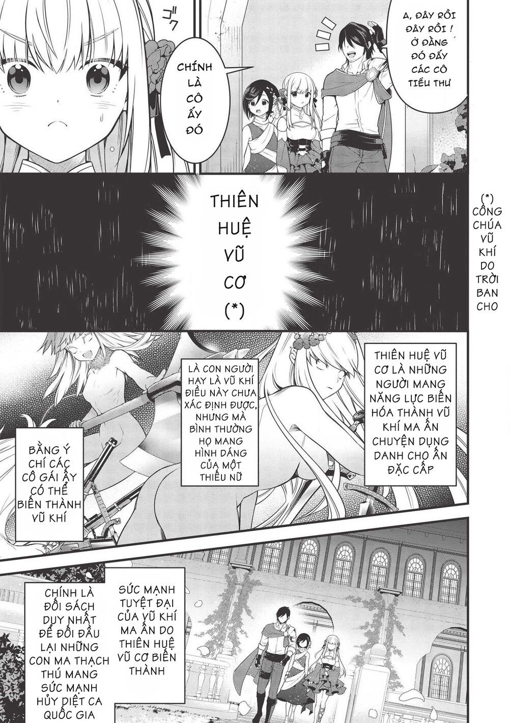 eiyuu-ou, bu o kiwameru tame tensei su - soshite, sekai saikyou no minarai kishi ~ chapter 6 11