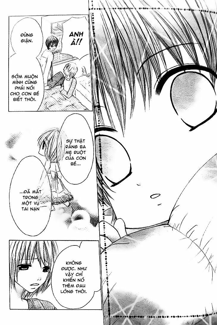 kiken jun’ai d.n.a. chapter 14 7