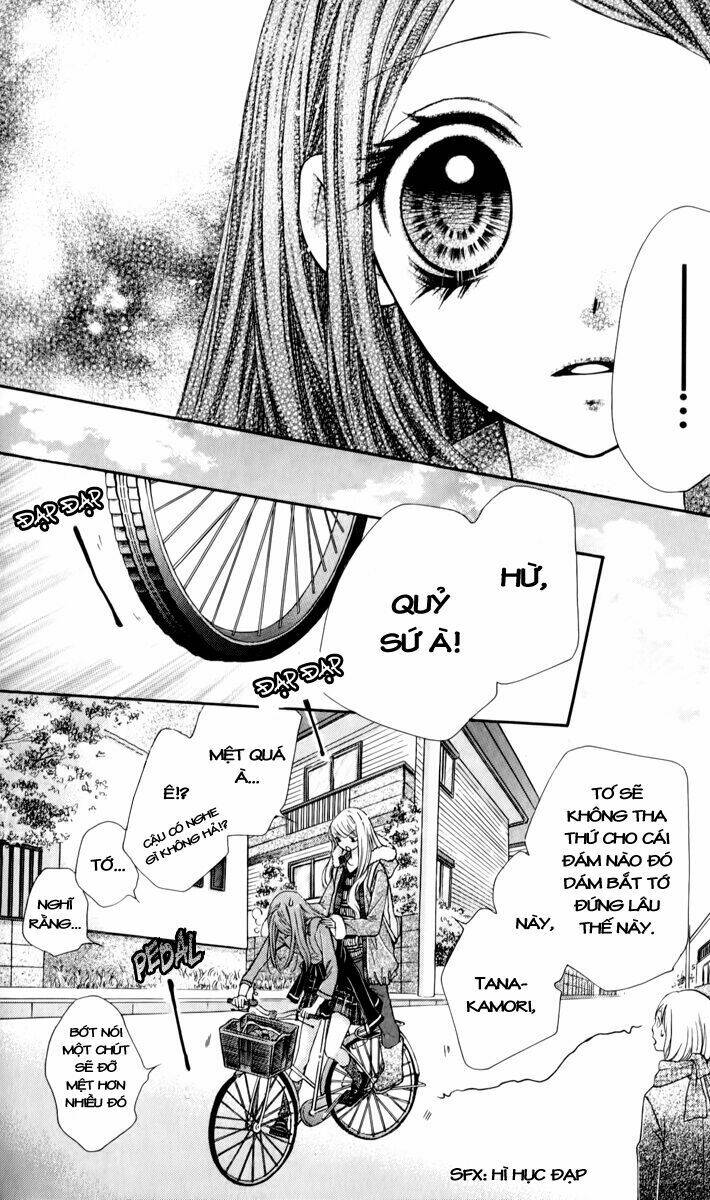 shouri no akuma chapter 12 21