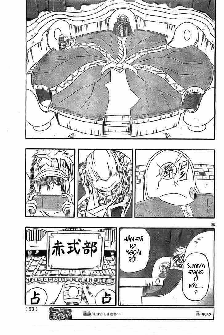 blazer driver chapter 19 34