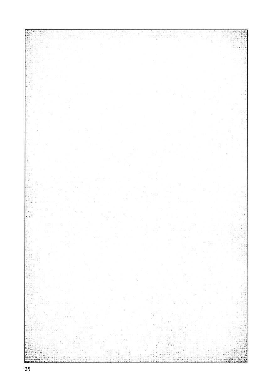 innocent rouge (innocent phần 2) chapter 35 26