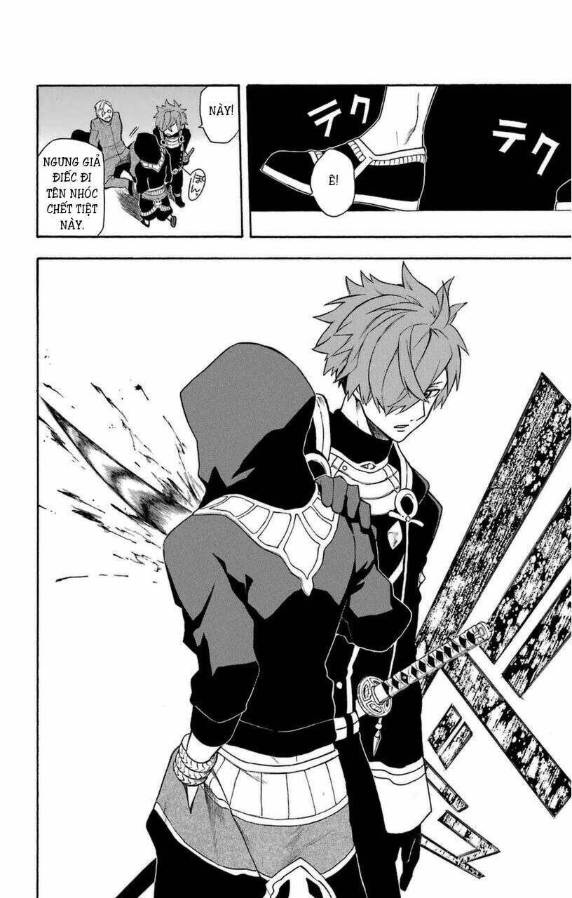 great priest imhotep chapter 8 8