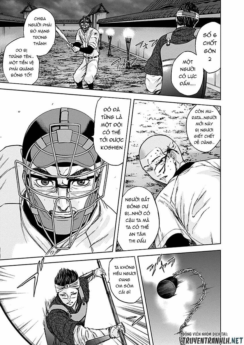 gunjou senki chapter 32 10