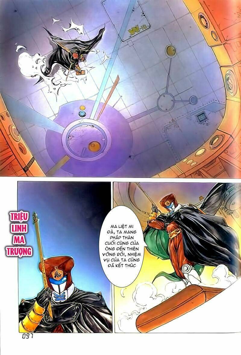 cyber weapon z chapter 2 35