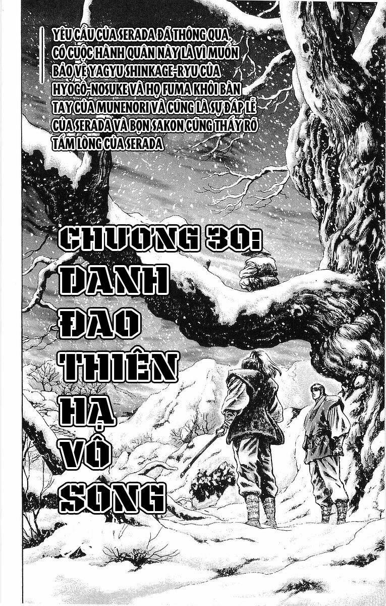 sakon chapter 30 3