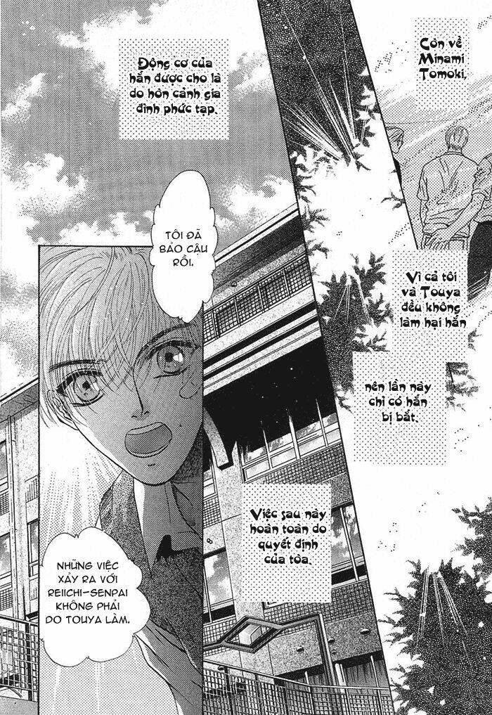 komatta toki ni wa hoshi ni kike! chapter 14 42