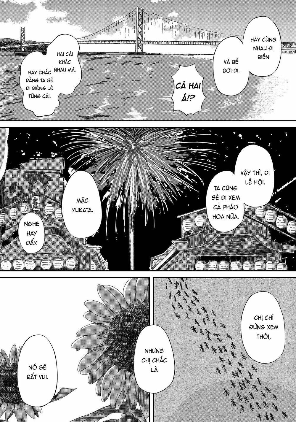 supernova wa kiss no mae ni chapter 1 16