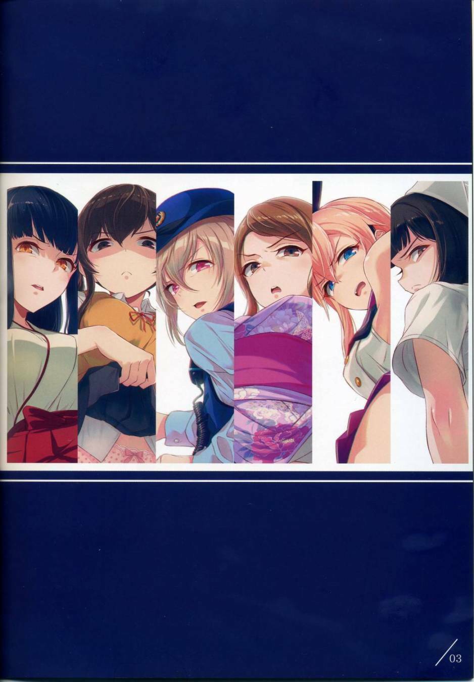 lyana kaosa renagara pantsu chapter 4 4