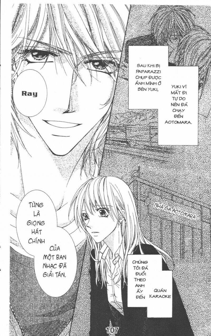 aishiteru tte itte mo ii yo chapter 2 107