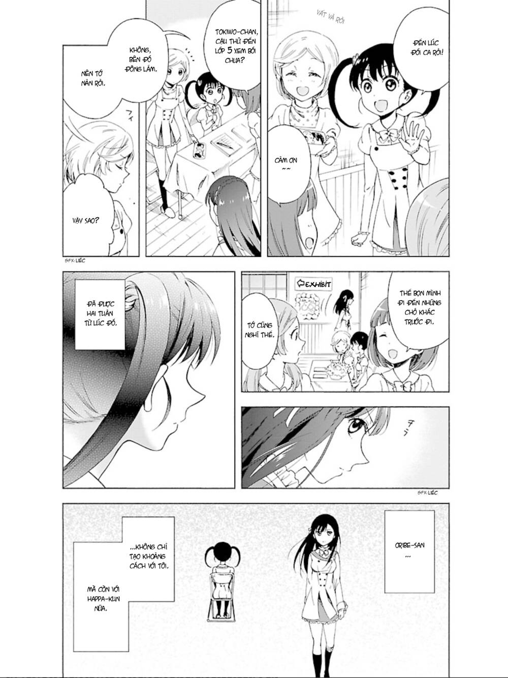 hitotsu yane no shita no chapter 14 3