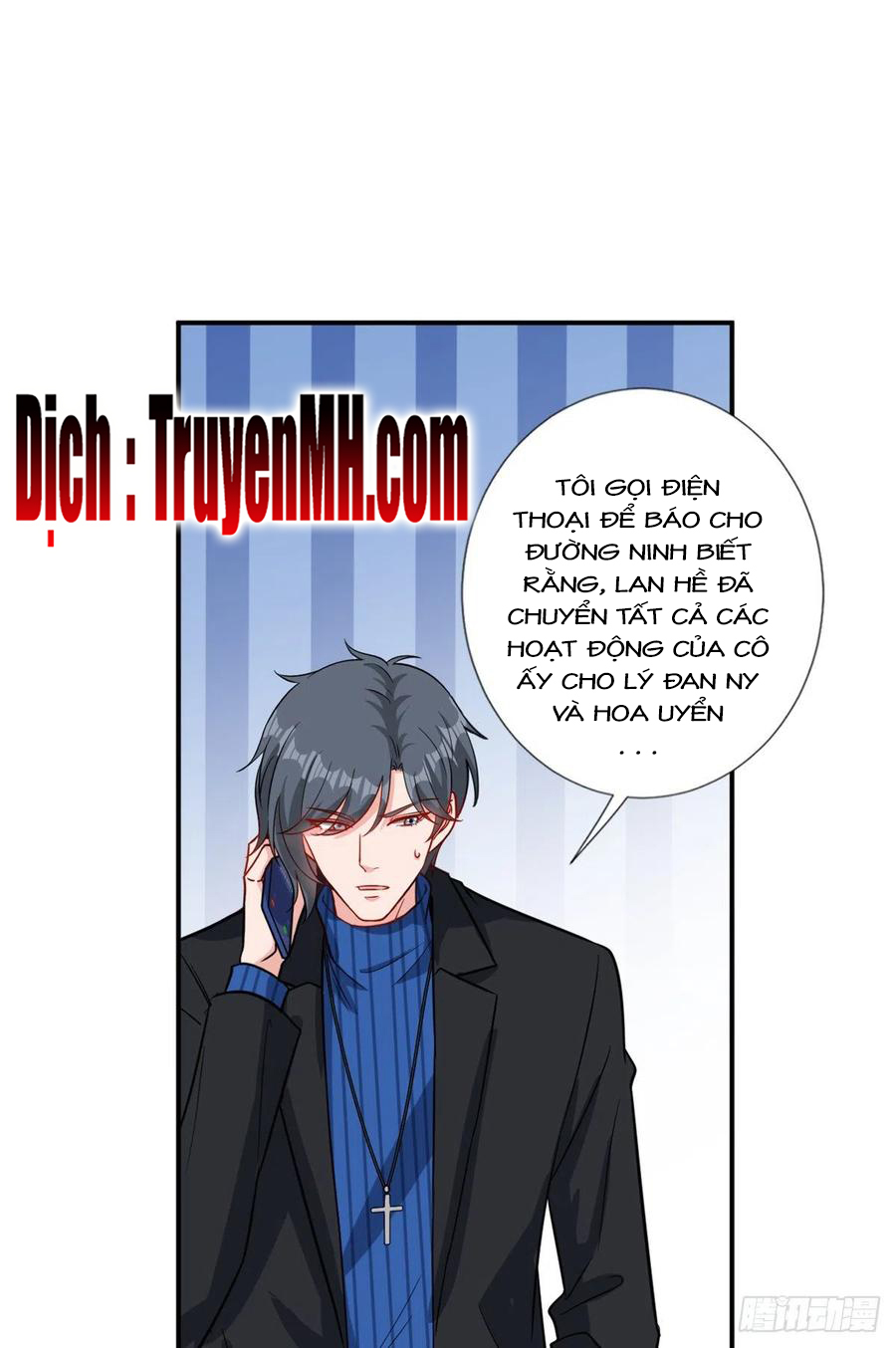 thí hôn lão công, cần giúp sức chapter 289 11