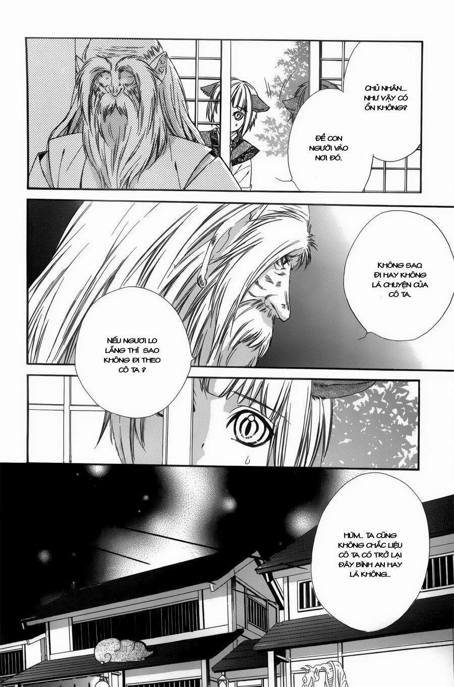 koyoi, kimi to kiss no chigiri wo chapter 4 14