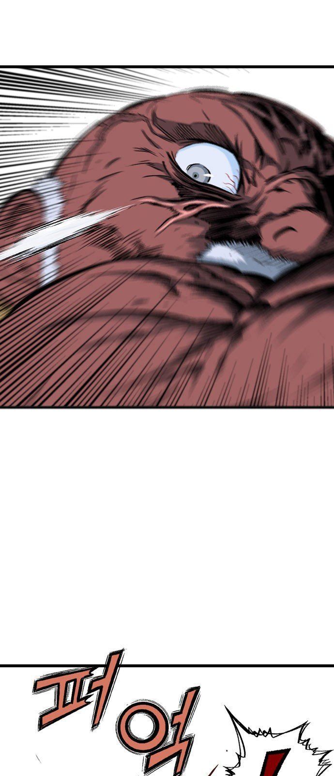 cao thủ 2 chapter 100 74