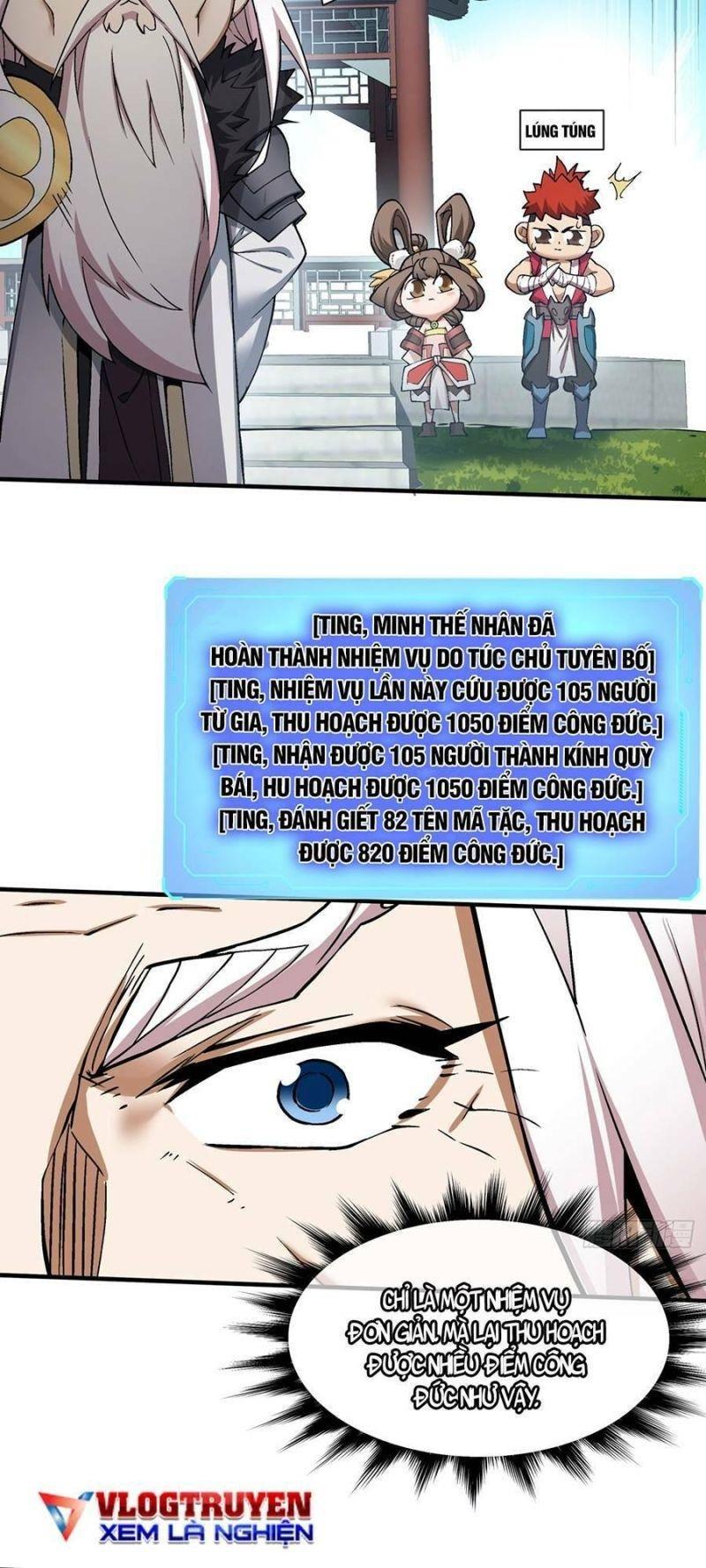 đồ đệ của ta đều là trùm phản diện chapter 9 22