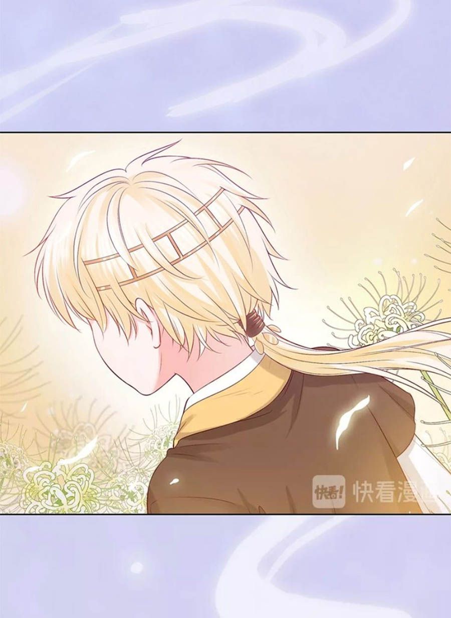 mỹ nhân già rồi chapter 67 43