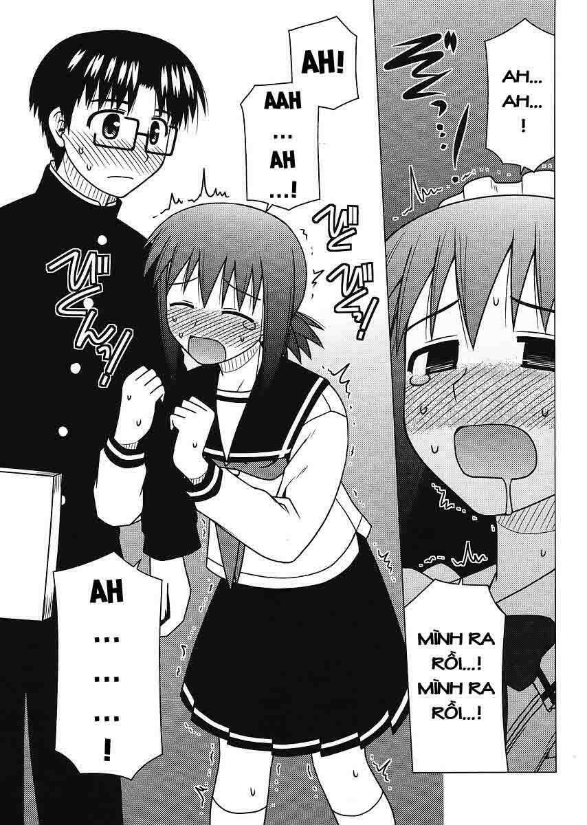 koe de oshigoto! chapter 20 17