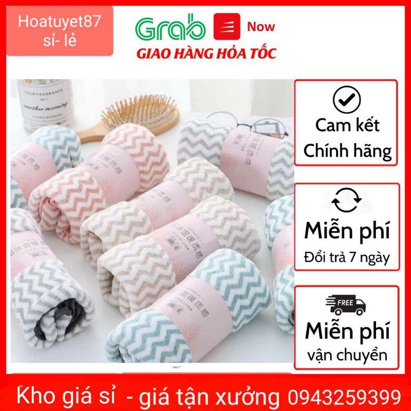Com bo 5 khăn mặt lông cừu kẻ sọc hàn quốc