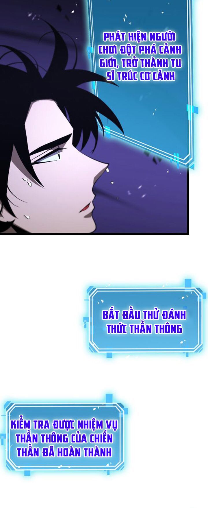 chư giới - tận thế online chapter 60 39