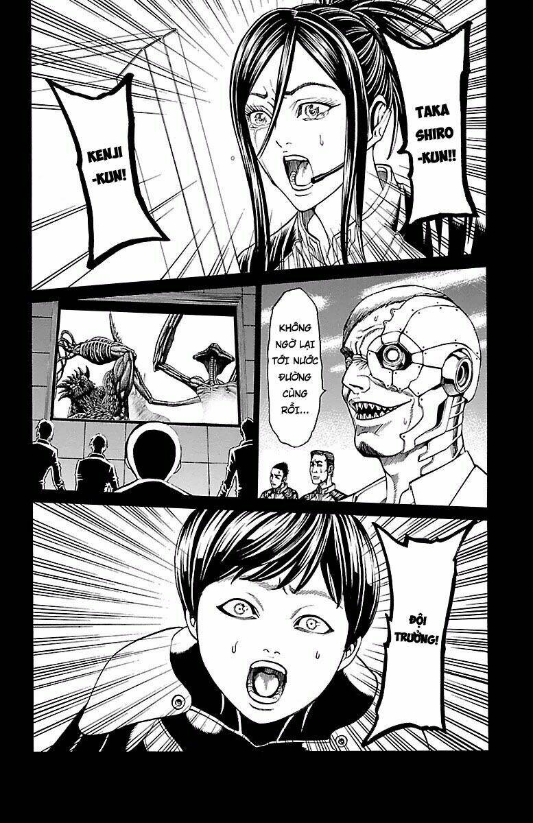 hakaijuu chapter 73 14