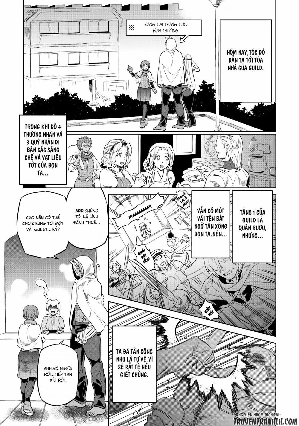 Re:monster chapter 40 9