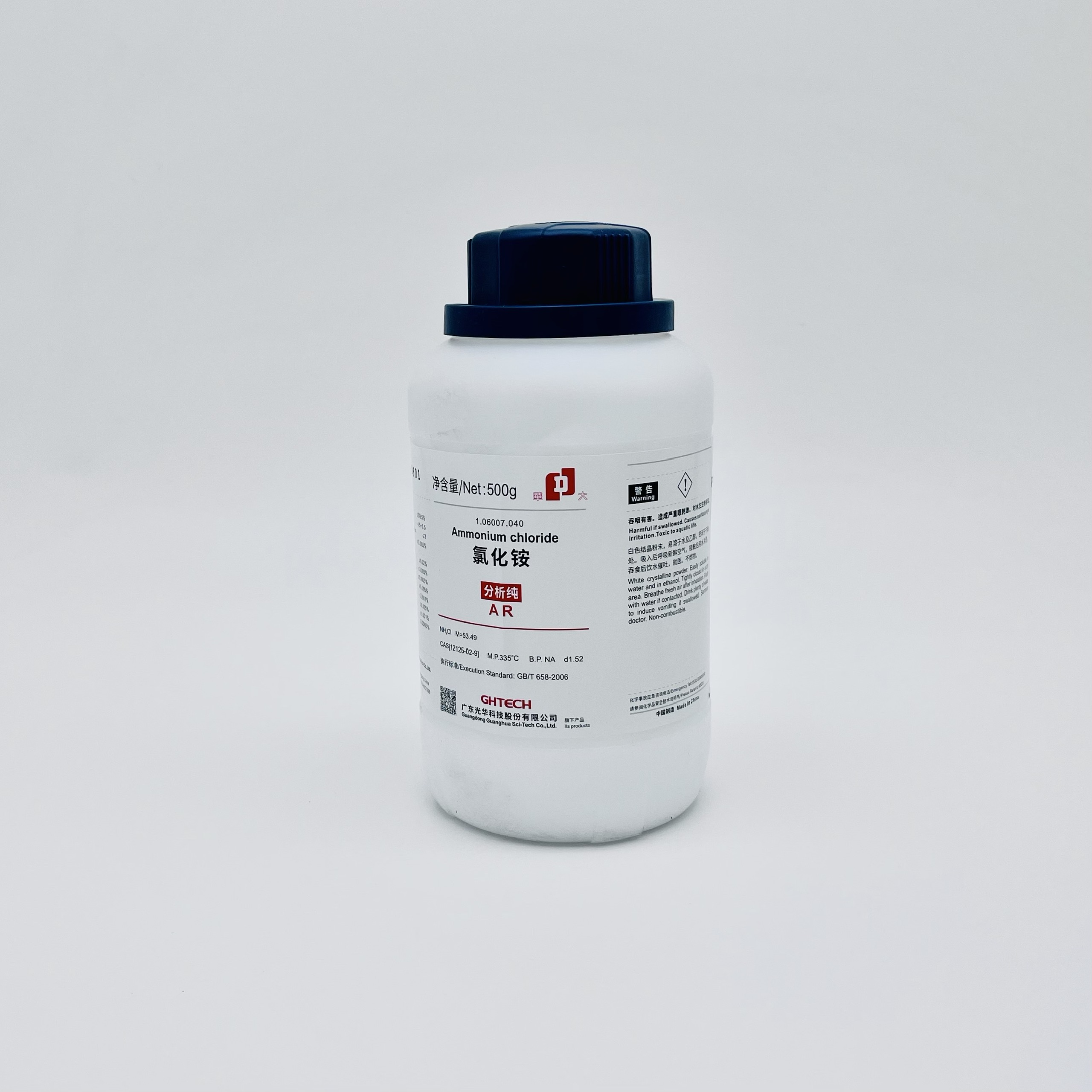 Hóa chất Ammonium Chloride