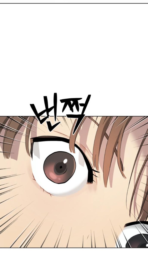 oh dangun chapter 8.2 7