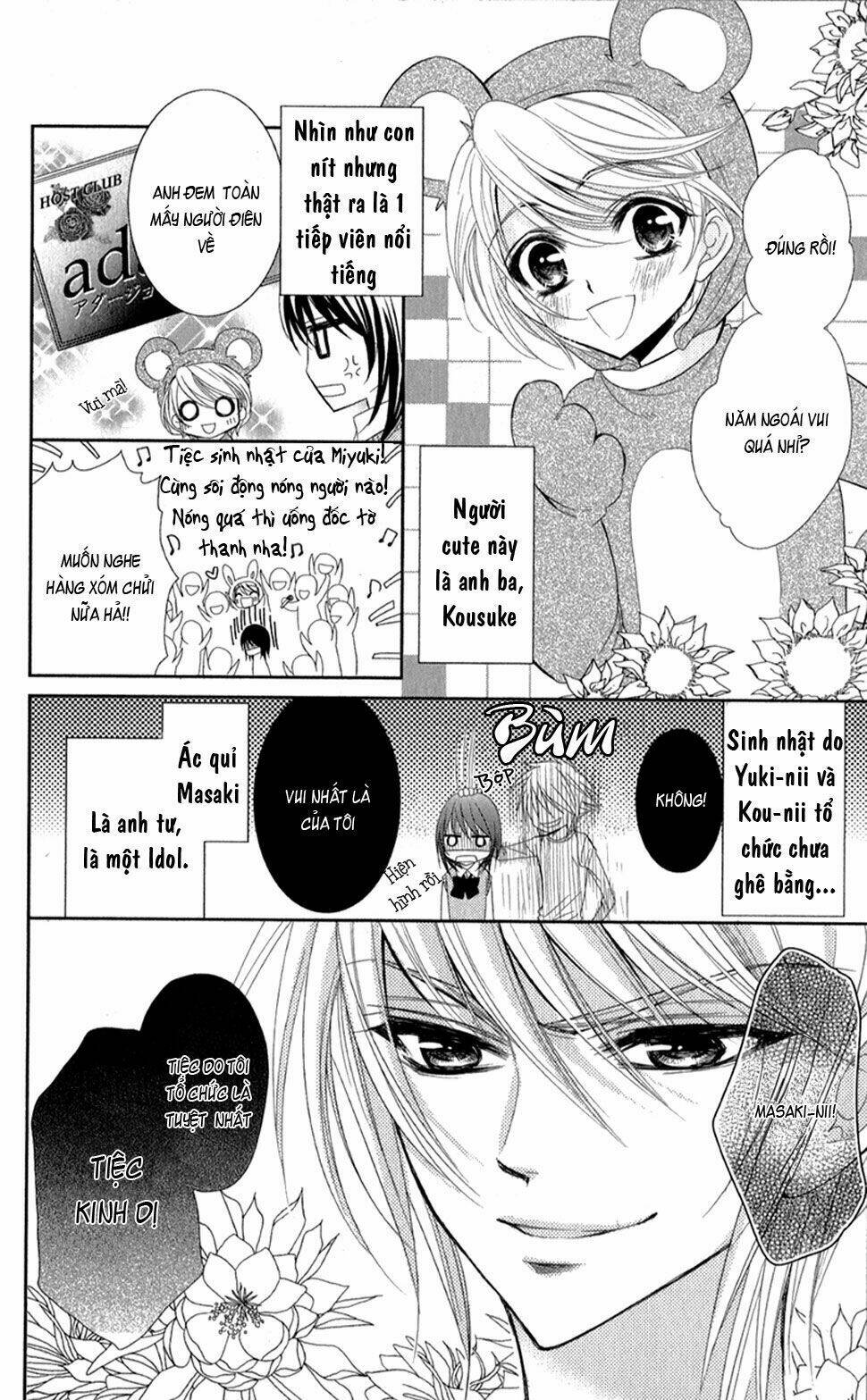 oniisamakata, goranshin! chapter 2 4