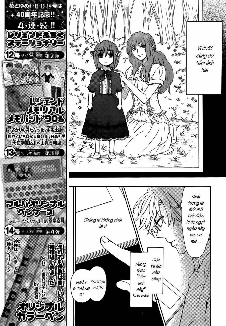 thầy giáo của tôi chapter 109 5