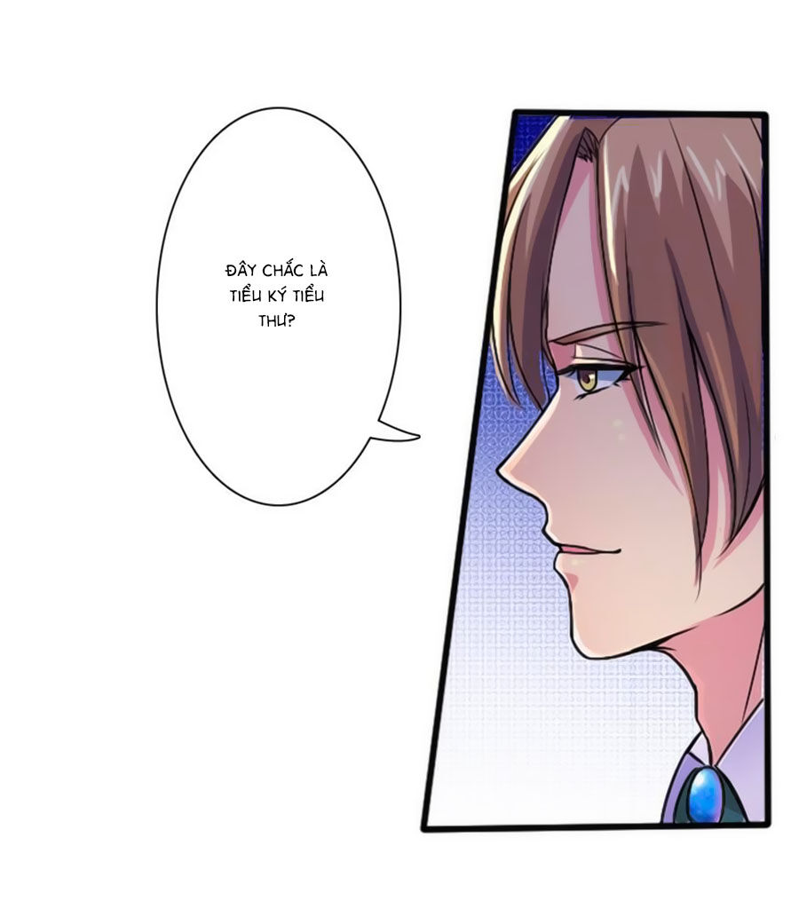 watashi wo hitorijime ni shite chapter 11 7