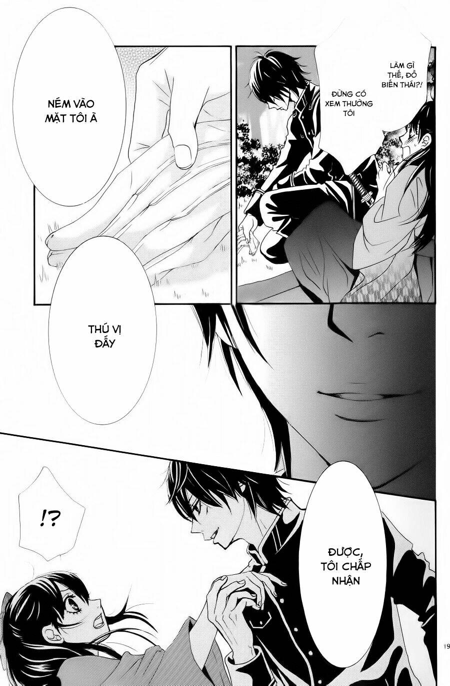 barairo no yakusoku chapter 1 23