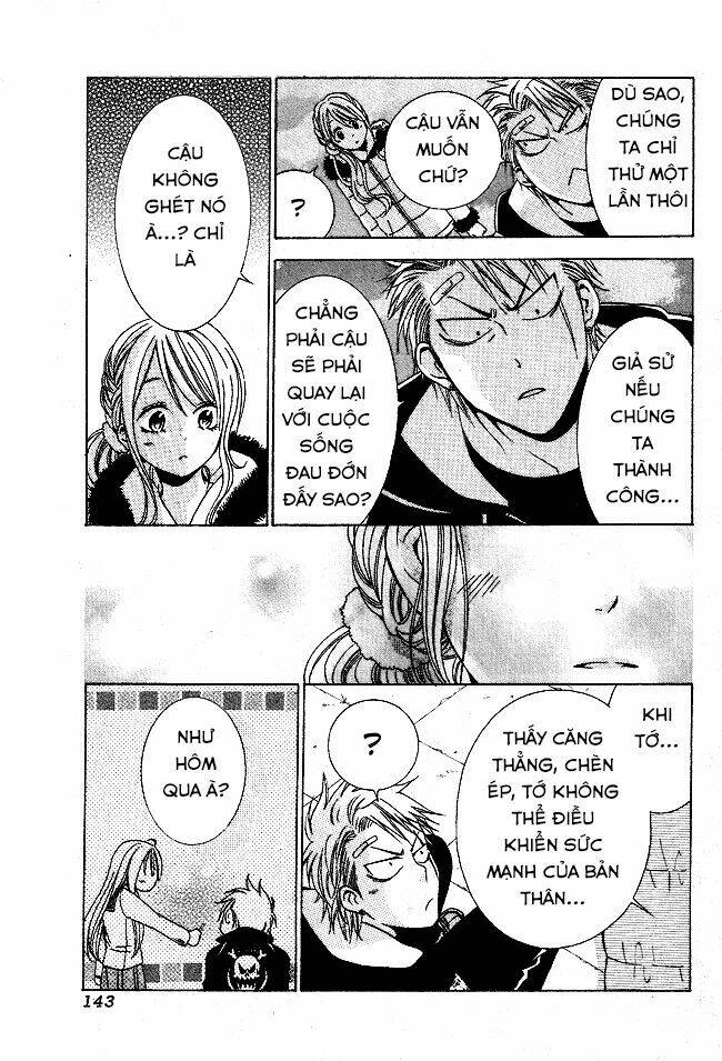 tama-chen!! chapter 1 44