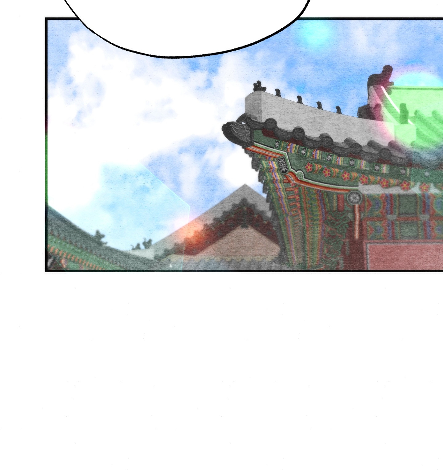 Cương Nhân chapter 90.2 16