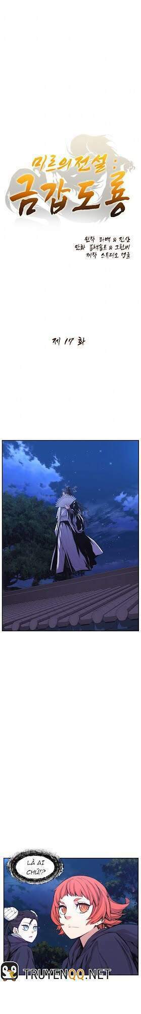 kim giáp đồ long chapter 17 1