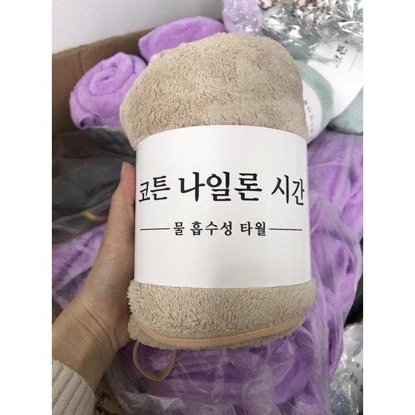 KHĂN TẮM LÔNG CỪU HÀN QUỐC SIÊU MỀM MỊN