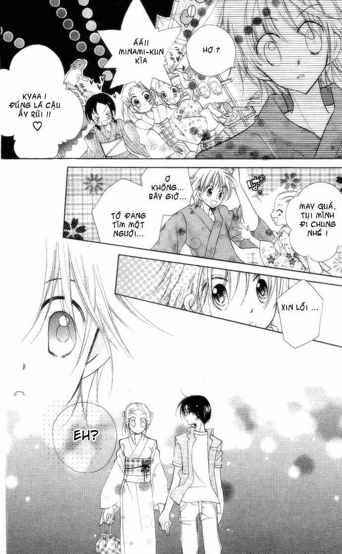 cherry juice chapter 2 20