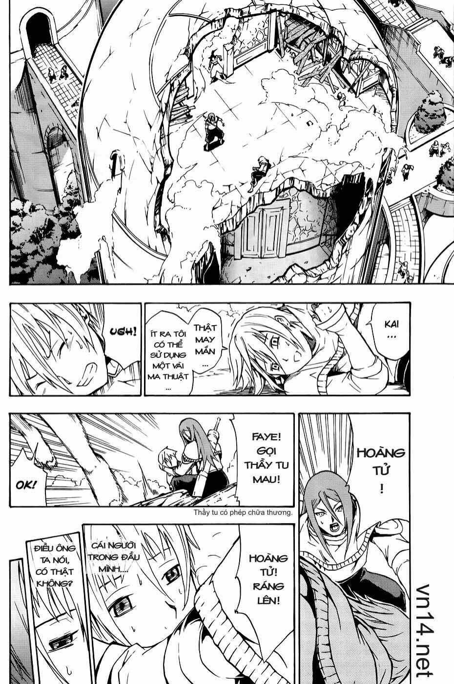 magic insulator chapter 1 22