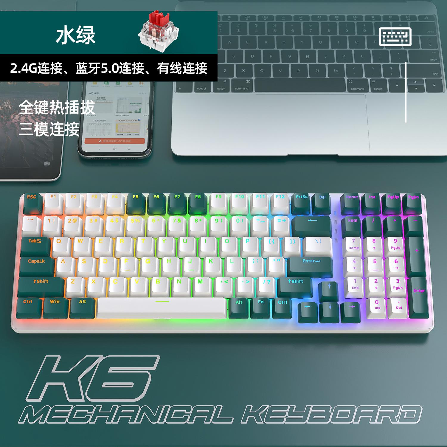 Giá Rẻ Nhất Giá Rẻ Sói K6 Bluetooth Không Dây 3 Chế Độ Bàn Phím Cơ Trao Đổi Nóng Game Máy Tính Xách Tay Chơi Game Bàn Phím Cơ