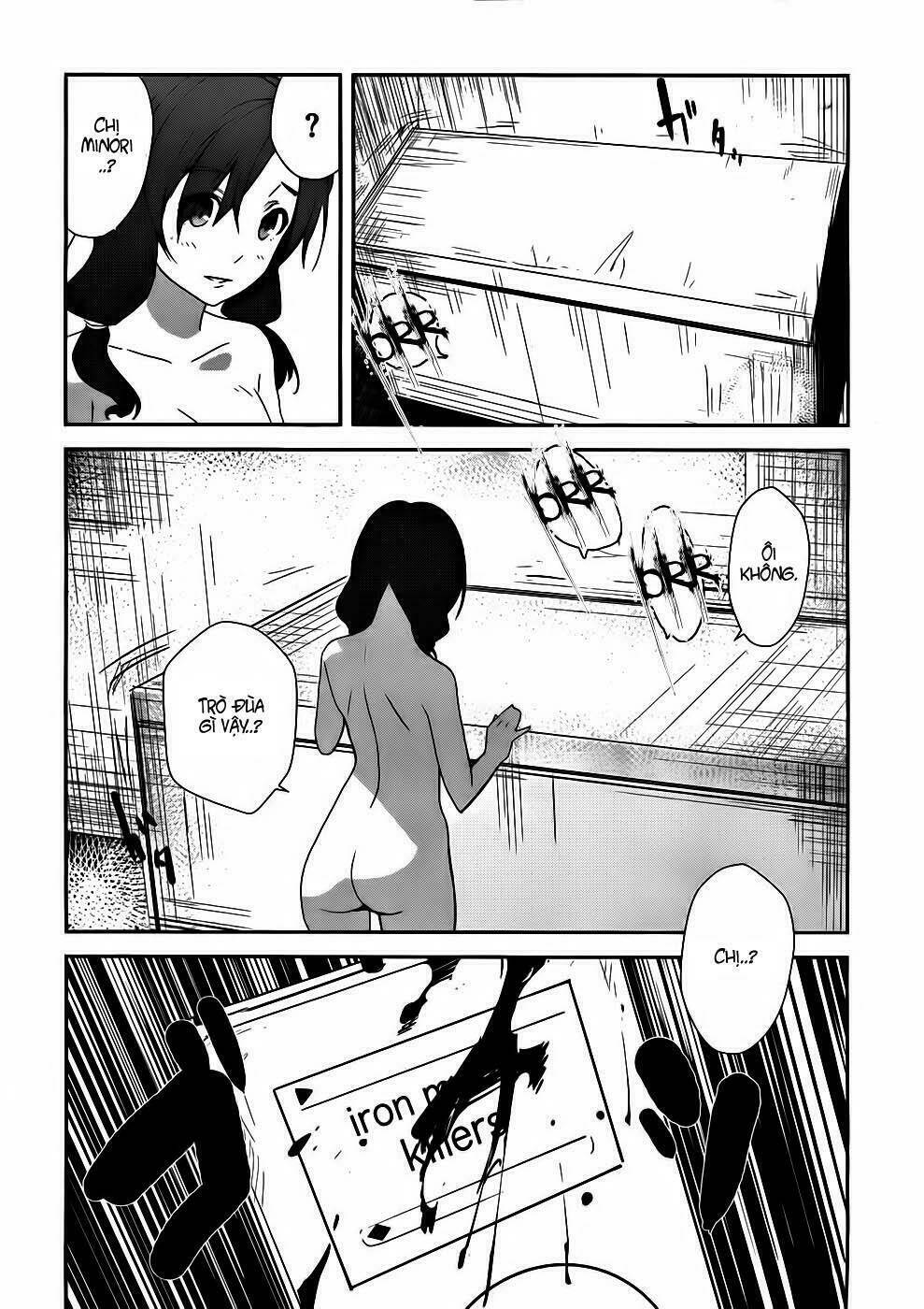 bloody maiden - juusanki no shima chapter 2 33