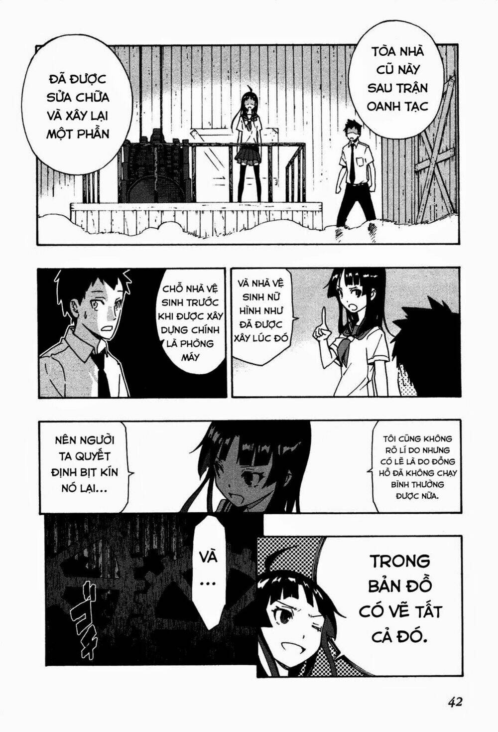 mishima rin wa shinjinai! chapter 1 40