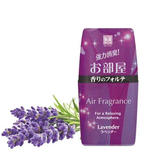 Hộp Thơm Phòng Hương Lavender Kobini Nhật Bản