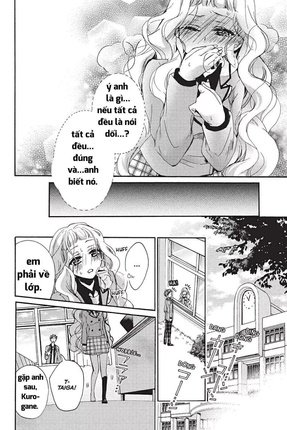 kurohyou to 16 - sai chapter 17.2 15