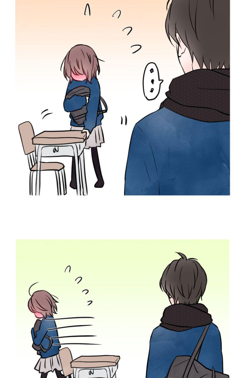 yêu không cần nói chapter 17 12