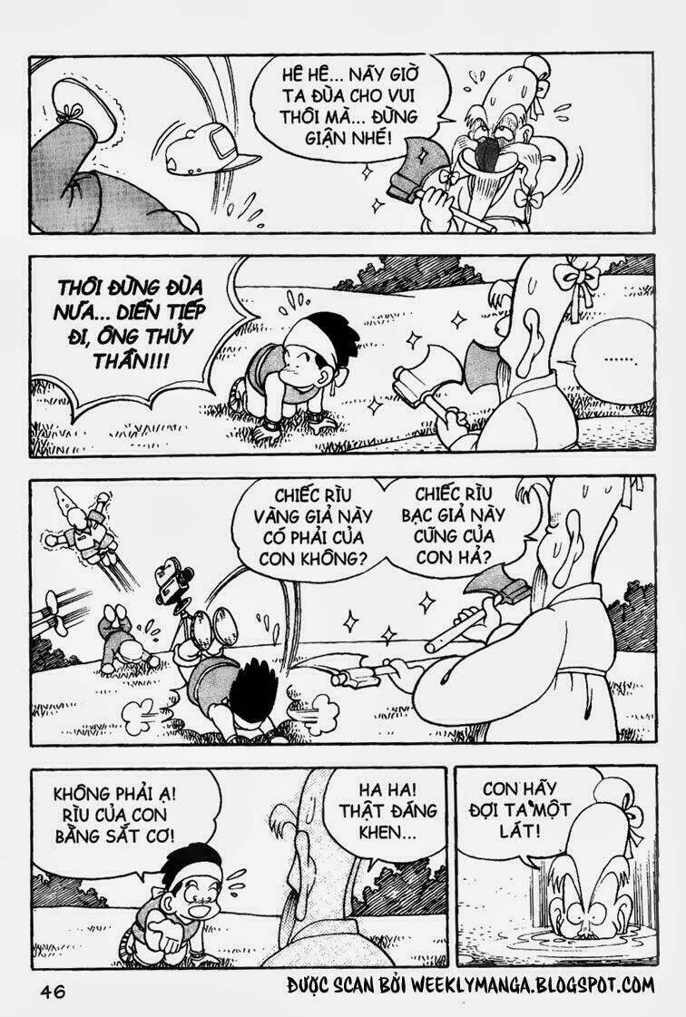 kung fu komang chapter 7 44