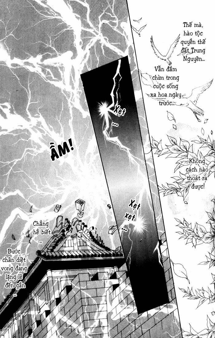 pearl grudge chapter 2.5 5