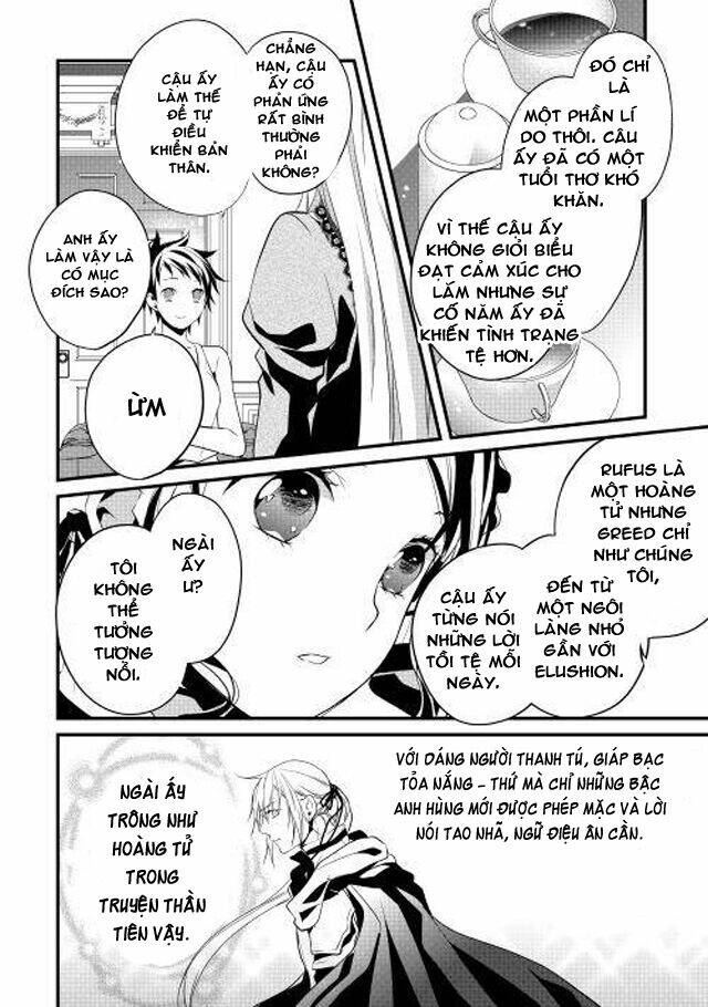 yuusha-sama ni ikinari kyuukonsareta no desu ga chapter 4 14