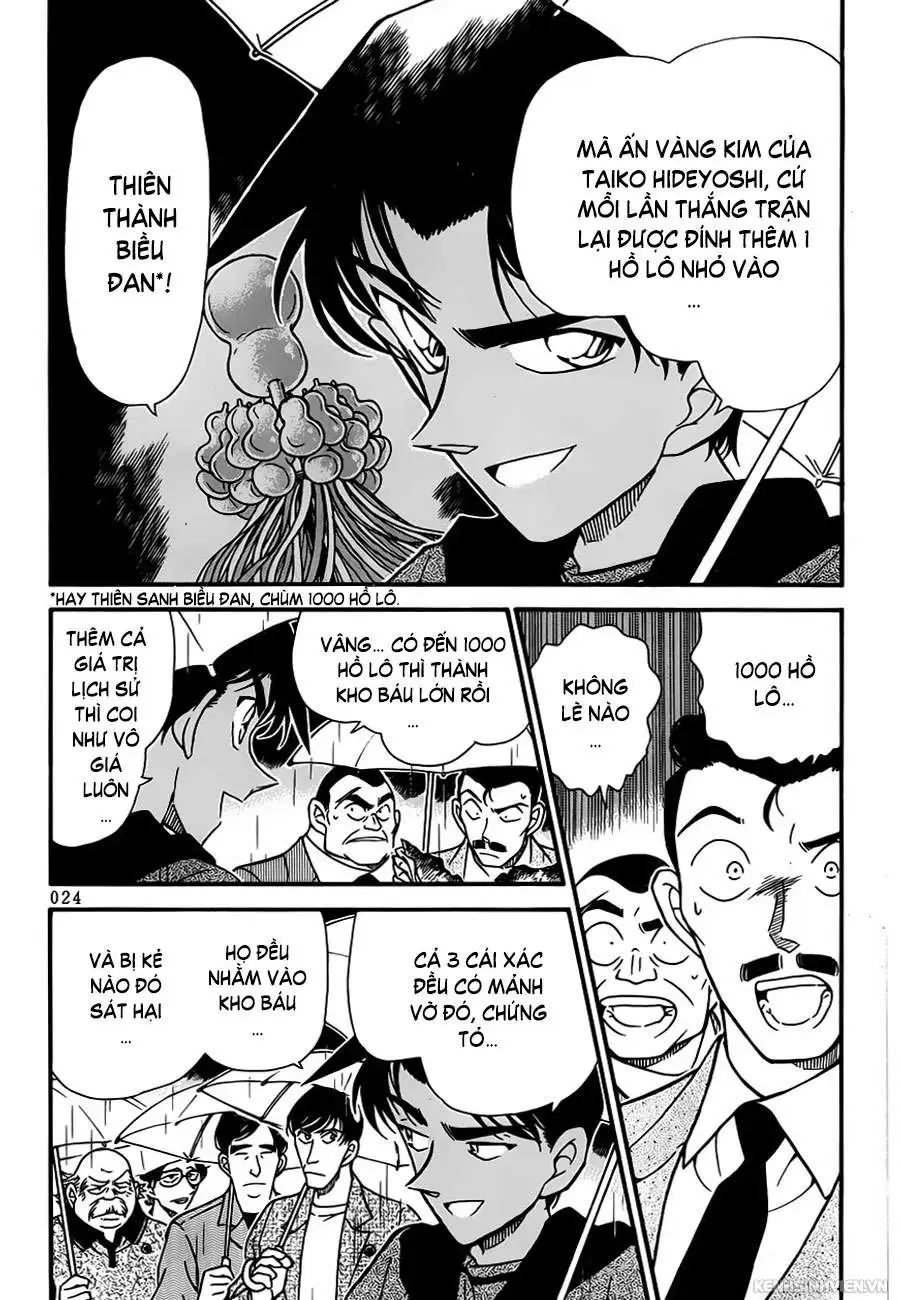 conan chapter 319 4