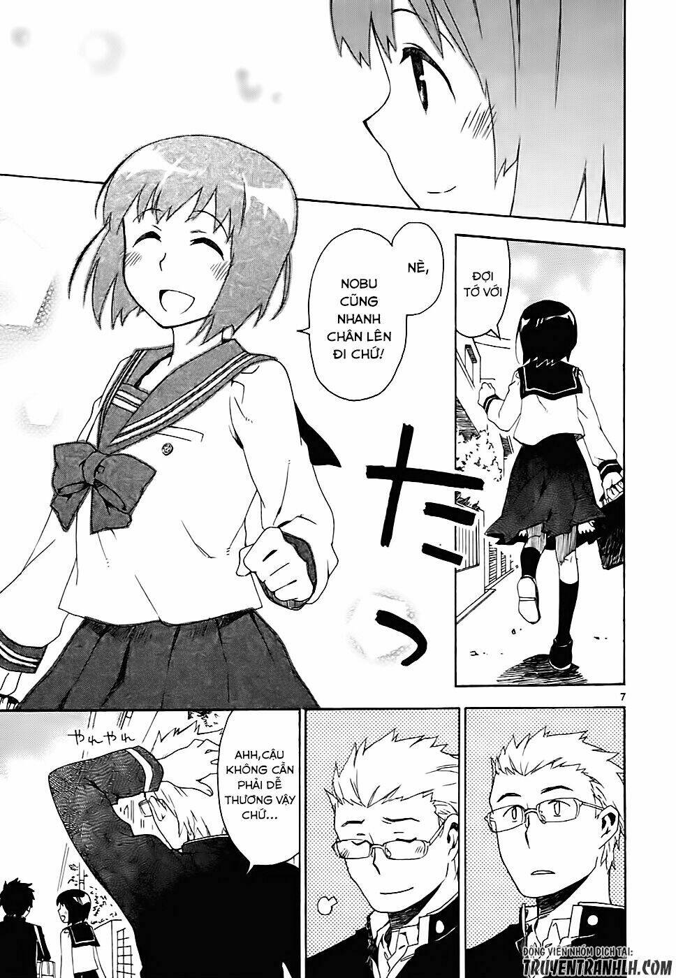 okujou hime chapter 2 9