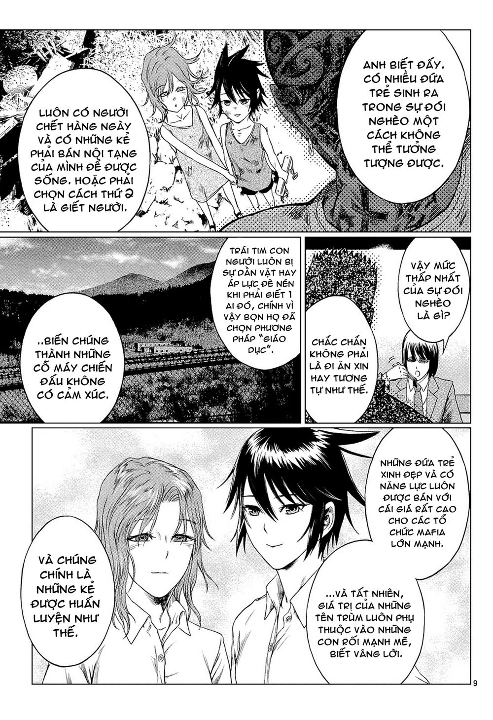 desutoro 246 chapter 1 11