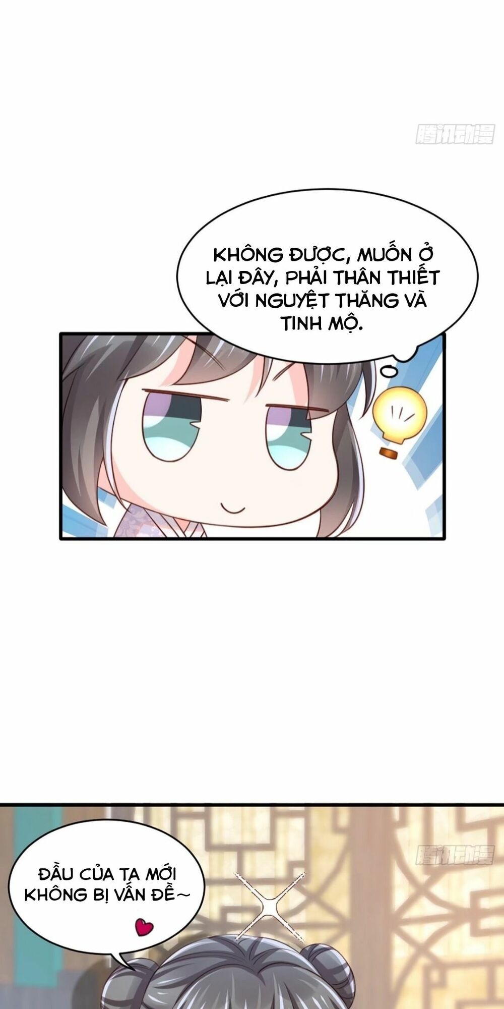 thuần hóa ba ba bạo quân chapter 6 1