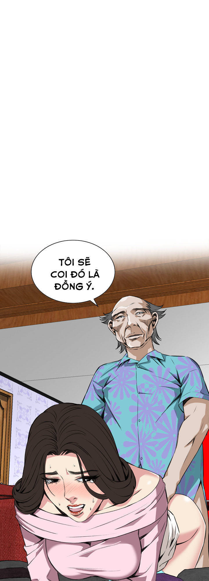 take a peek chapter 63 11